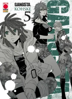 Volume cover